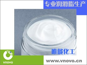 Led灯散热膏